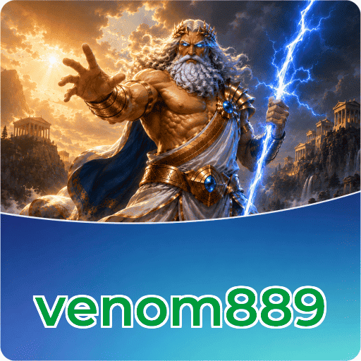 Scam Warning